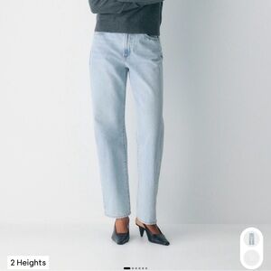 Denim Forum Marlo High Rise Baggy Jean